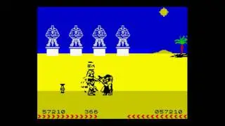 Fighting Warrior ZX Spectrum Walkthrough