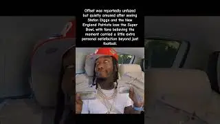 Offset Reacts After Stefon Diggs & the Patriots Lose the Super Bowl! #offset #stefondiggs #shorts