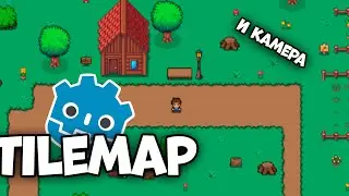 Как сделать идеальную Tailmap и камеру для Top-Down игры в Godot! | УРОК 2 | КУРС ГОДОТ ДЛЯ НОВИЧКОВ