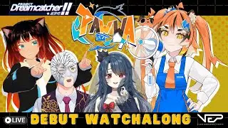 【 SPESHUL STRIM 】PAWWA DEBUT WATCHALAONG w/ @Mizuyorii @CorneliusLOWch