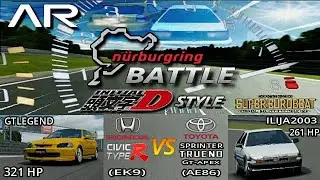 Assoluto Racing | N&uuml;rburgring Battle: Civic Type R (EK9) VS Trueno (AE86) [GTLEGEND VS ILIJA2003]