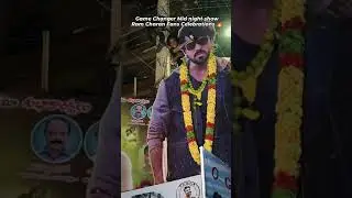 Game Changer theatre scene 🙌🏻#gamechanger #firstshow #movie #hyderabad #ramcharanHow&rsquo;s the movie?