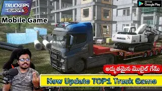 New update Top 1 Best Mobile Truck Game Truckers of Europe 3 latest Gameplay