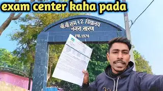 Exam Centre Pahunche Or Room Book Kiye Dekhiye Full Vlog 