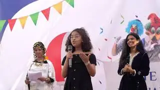 حفل نهاية الموسم الدراسي 2023/2024