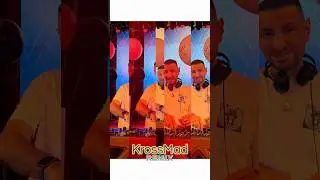 Ra&uacute;l - Sue&ntilde;o Su Boca (KrossMad Instructions Remix) #dj #remix #viral #music #pop #party #latino