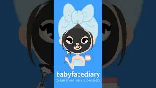 Korean Sheet Mask Monthly Subscription | BabyFaceDiary