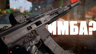 ISO С ТЕПЛОВИЗОРОМ = СЛИШКОМ ЛЕГКО ВЫИГРЫВАТЬ В WARZONE 2