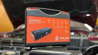  Бустер AIRLINE APB-14-06. 