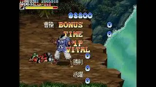 CAPCOMアケコレ！月曜だし遊ぼっか～