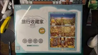 Travel Collector 1