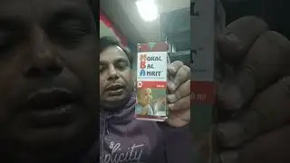 MORAL BAAL AMRIT(HEALTH CARE PRODUCT, MORAL GROUP)