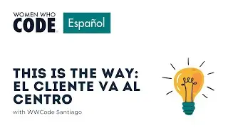 This is the way: El cliente va al centro