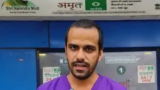 #amrit pharmacy #cheapest medicines #aiims Delhi #1july2024 #happydoctorsday #firstvedio
