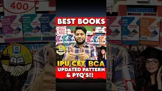Best Books for IP University BCA Entrance Exam | IPU CET 2025 Preparation 📖 #ipucet  #ipuniversity