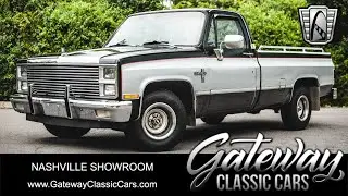 1982 Chevrolet C10 Diesel, Gateway Classic Cars - Nashville, #1588-NSH