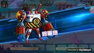 PIRATE ADVANCE OCEAN FANTASY : THIS BUG STILL EXIST IN VANQUISH WAR
