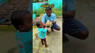 Sunday with வாத்து கறி சமையல் 🙈😁👍#cooking #metturdam #music #subscribe #vlog #govindapadi