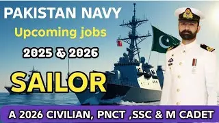 Pak navy jobs 2025 |pak navy sailor jobs| navy vacancy 2025| @Ayeshaforcesacademy