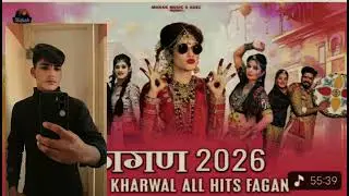 Gajban Gorj गजबण गोरी Fagan special 2026 Gajendra Ajmera 4k video New Rajasthani song 