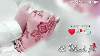 Nusrat Fateh Ali Khan love song status 😘|| Love felling status 💝||New song whatsapp status 💗🥀