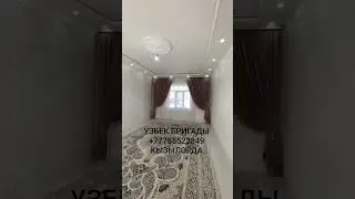 #казахстан #home #астана #рекомендации #interiordesign #узбекистан #design #auto #villa #kitchen