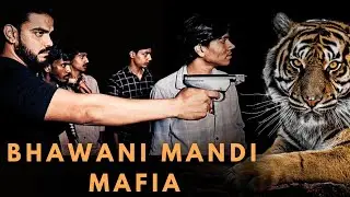 Bhawani Mandi Mafia ! First look ! Bairagi true crime ! भवानी मंडी माफिया फर्स्ट लुक !