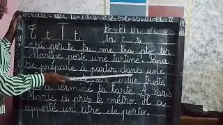 Évaluation du son t