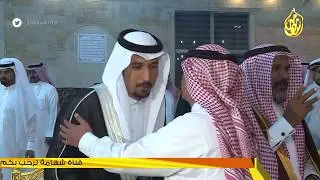 حفل الشيخ عبدالرحيم سالم حميد الياسي الهذلي واولاده بمناسبة زواج ابنهم الشاب عدنان الياسي
