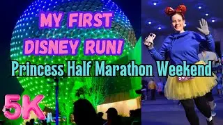 FULL RUNDISNEY 5K EXPERIENCE!  Princess Half Marathon Weekend 2025🏰 Walt Disney World ✨Orlando/EPCOT