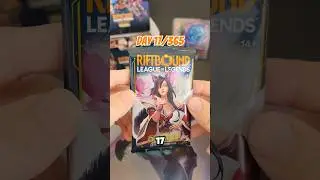 Opening A Riftbound Pack Every Day - 17 #riftbound #leagueoflegends #packopening