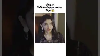 Fakir ko thapper kyo mara 😱 - shocking scene