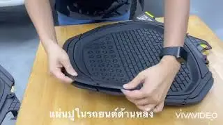TJM Universal Floor Mats Pair