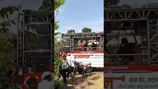 Kasamade Band