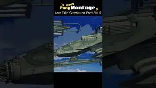 Last Exile Ginyoku no Fam(2011)