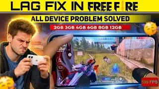 HOW TO FIX LAG IN FREE FIRE | FREE FIRE LAG FIX AFTER OB52 UPDATE