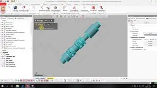 Geomagic Design X - Live Transfer to Solid Works   (Scan to Cad)