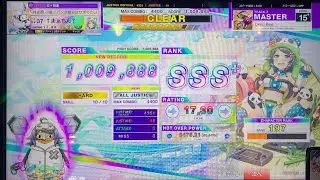 【CHUNITHM】Deep Blue 49-0-0 AJ