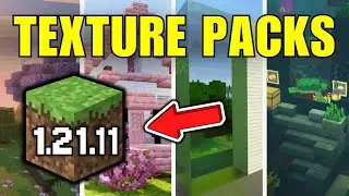Как установить пакеты текстур для Minecraft 1.21.11