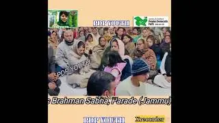 🔥 Mehbooba Mufti  along with senior party functionaries visits Brahman Sabha, Parade (Jammu)