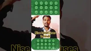 nise tablet uses in hindi