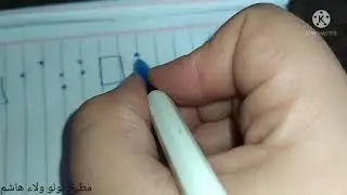 تعليم  طريقه برايل للمكفوفين وكل ما يهمك معرفته للتعامل مع المكفوفين