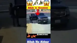Allah ho akbar #miracle #allahuakbar #islamicshorts #shorts #fyp