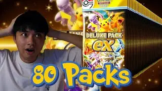 เปิดแพ็ค ชุด Deluxe pack ex | Pokémon TCG Pocket