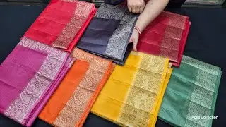 Chhattisgarh ki Kosa Silk Plain body border Saree | Tussar Silk Plain Saree with Aachal & Blouse