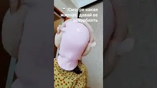пока, я снимала чуть телефон не разбила #roblox #beats #роблокс #memes #игра