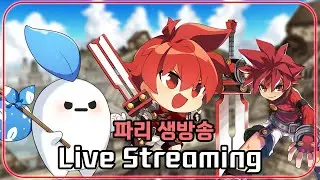 마이크 바꾼김에 슬쩍 켜봄 ㅎㅇ요