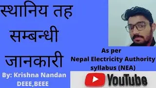 complete information about Local Level,Nepal.