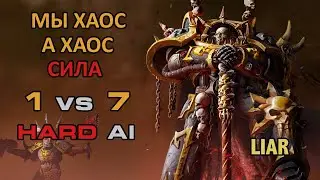 Hard Dawn of War Soulstorm Skirmish AI mod - 1vs7 Insane AI