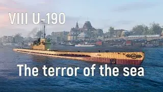 U-190 Немецкая подводная акула в World of Warships
